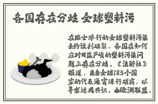 3d动漫在线h无码